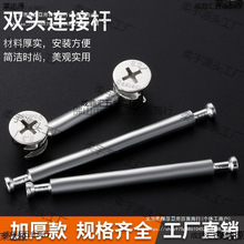 �Ҿ��p�^�B�ӗU���L�ݽz�U48/60/64/68/74/80/84����һ�B�Ӽ���˨