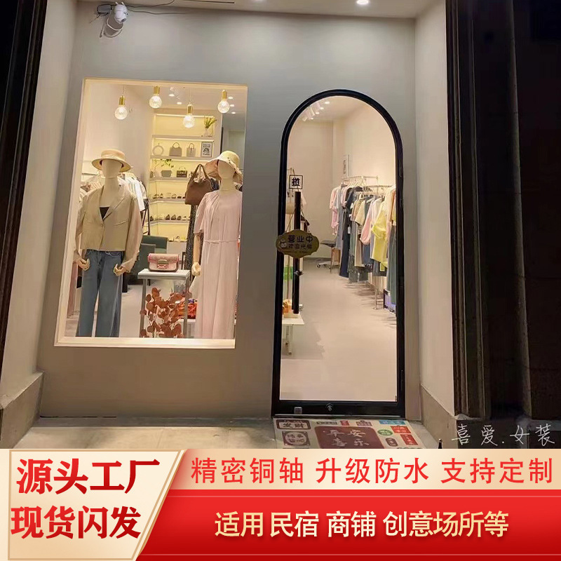 Arched Door, Arched French-Style Ultra-Narrow Bathroom Glass Door, Custom-Made Sliding Single-Door for Clothing Store, Modern and Minimalist