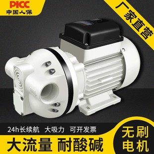 �W���{���رÏS�������|����늄Ӹ�Ĥ���͸��g����ˮ�ó�șϴ��Һ