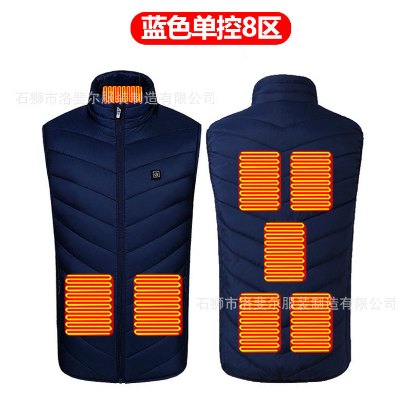 파란색 8구역 단독 제어