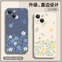 紫色花朵手机壳iphone13夏天14苹果12小清新ip13小黄花11promax女