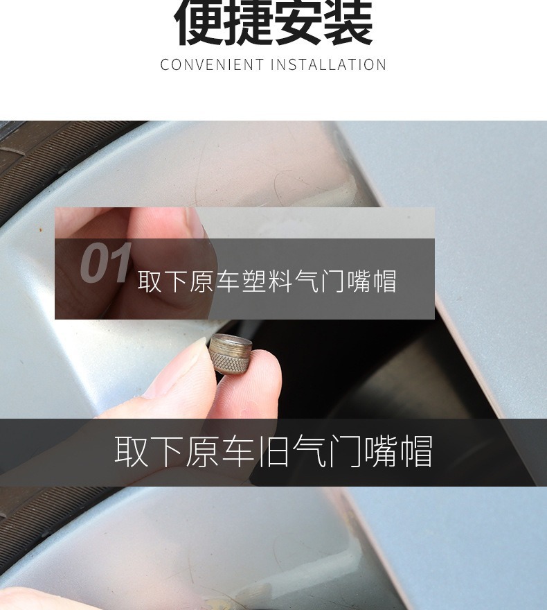 Car Tire Valve Cap Personalized Valve Head Cap Anti-Deflation Silver Wrench Alloy Valve Core Valve Cap Nut