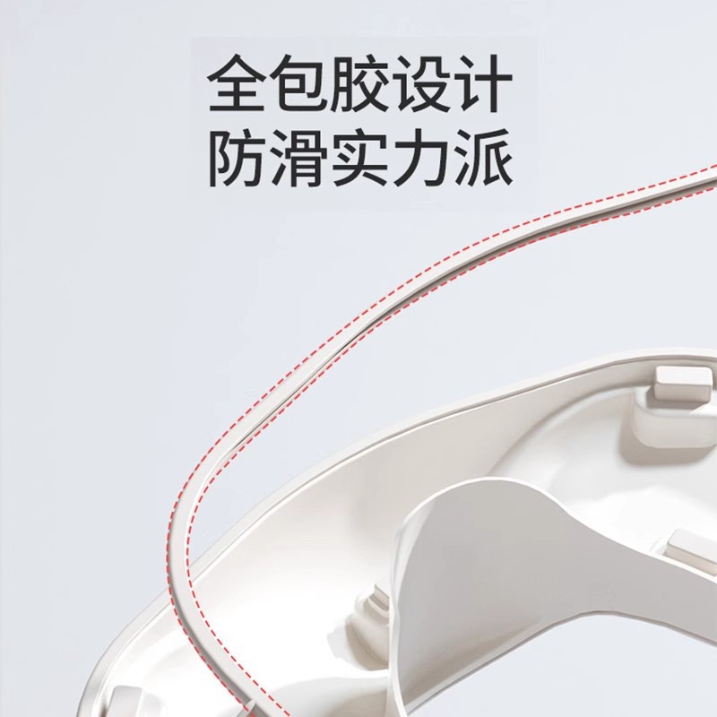 Inodoro inteligente para bebés y niños