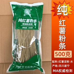 ���t���ۗl500g�t��ۗl�Ĵ����y�ۗl�����۸ɷۗl�����z���t���