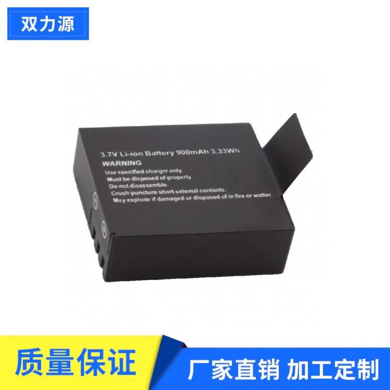 Mountain Dog Sports Dv Digital Camera Battery Sj4000-5000, 4K Dedicated Battery 90018650