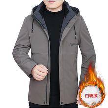 港士奴冬季中年保暖羽绒服男可脱卸帽加厚保暖白鸭绒爸爸冬装外套