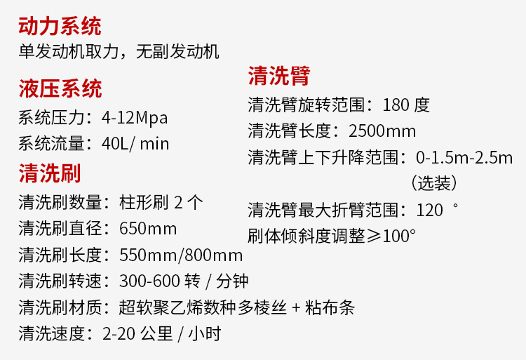 详情_04.jpg
