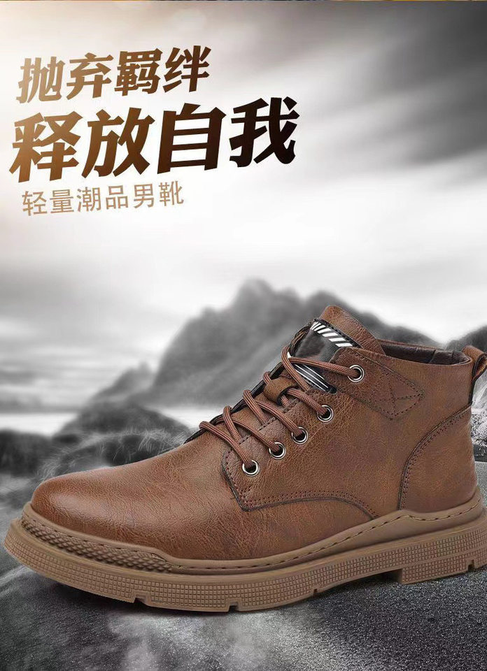 Bốt Martin nam cổ thấp dáng chiến thuật, đế cao su, dây buộc phía trước, lót lông giữ ấm — Giày một lớp màu nâu bên trong 9751, Giày đen bên trong 9751, Lót lông cừu nâu 9751, Lót lông cừu đen 9751 chi tiết 9