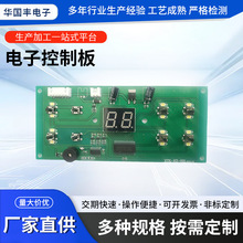 �Դ�_�P��ӿ��ư���Ӱ��_�l���a�����_�l�OӋ���݃x���ư��_�l