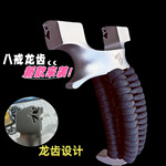 新款龙齿天蓬元帅二代不锈钢反曲龙齿暗扣弹弓高精准户外射击扁皮