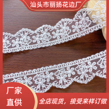 4CM���b�o��Iace�W���̽� �������ţ�̽z�̽����b�o��