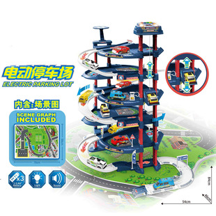Foreign Trade Children's Large Parking Lot Track Toys Car Entry Building Electric Track Engineering Car Toys