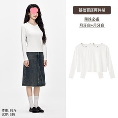 2025新款美式正肩小衫长袖t恤女春秋季内搭打底修身百搭上衣