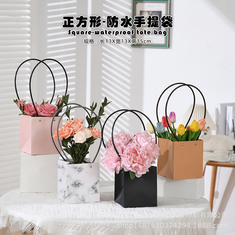 正方形防水鲜花手提袋牛皮纸礼盒创意手拎袋鲜花袋批发鲜花包装袋