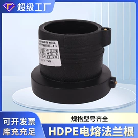 PE管;PP管;弯头