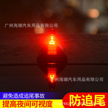 �S�ҹ�����ɫ ̫��ܷ�׷β�쾀 ���W�� ���~�� ��܇�쾀