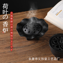 �ֹ��T�F�ɻ�С��t�¹����fɏ퍶U����޹�t���ÿ͏d����ʽ�[��