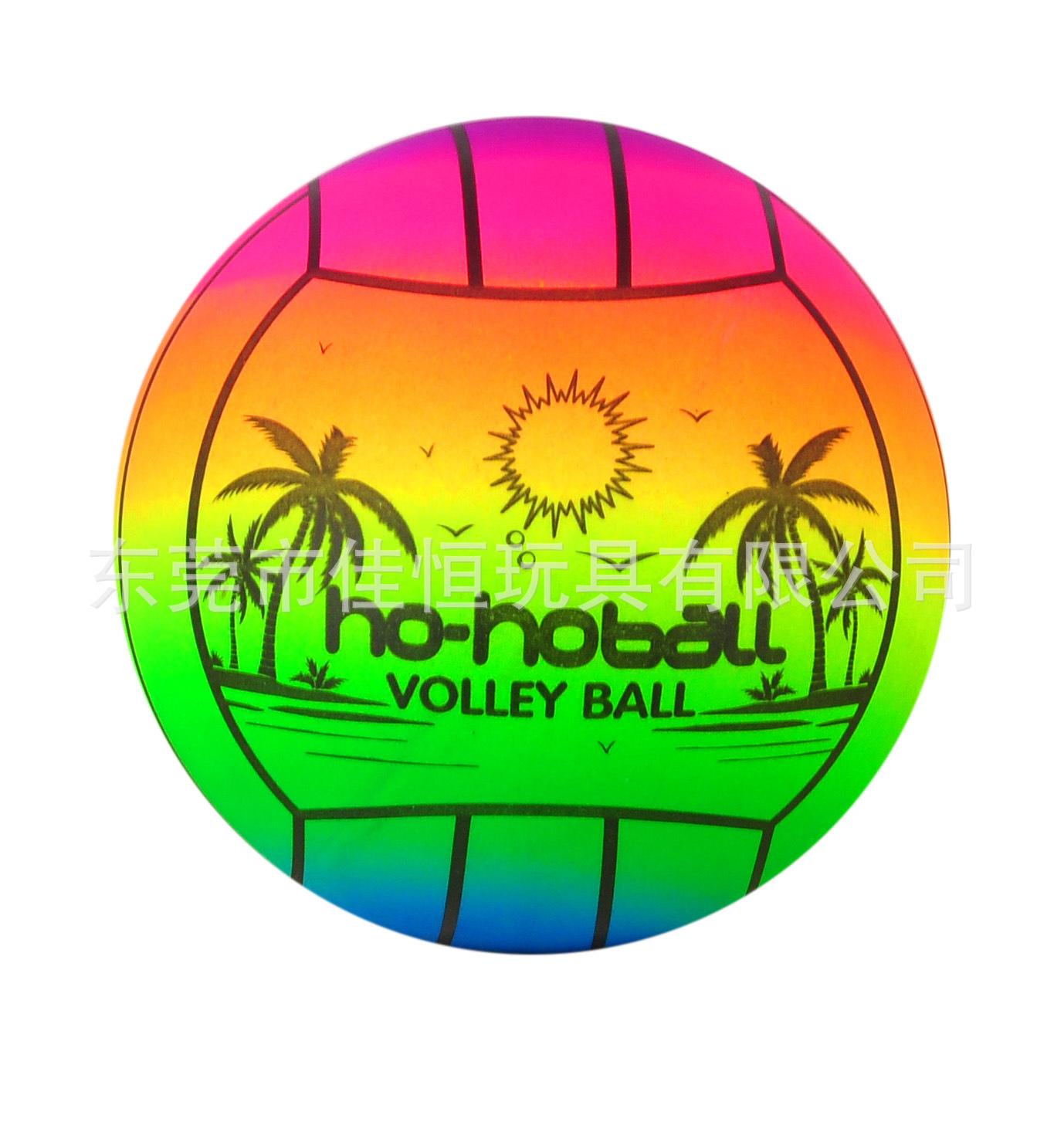 Rainbow Volleyball/Football/Basketball/Multi-size Toy Clap Ball