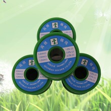 6337���˺��a�� �߼����|�a�� ��ϴ���a�� �����c183�� 900��/��