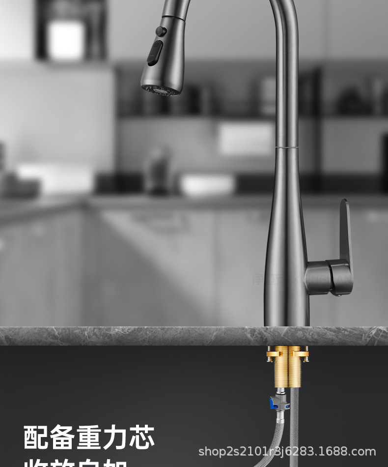 All-copper kitchen pull-out faucet, sink, splash-proof sink, cold and hot water kitchen pull-out faucet undefined
