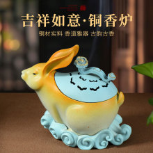 �𾉅R�������������~��t��޹�t���Ô[���b[��