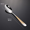 Eur 410 Stainless Steel Diamond Diamond Series Sword and Fork Spoon Western Tableware Gold Four MSA Multi -Speed Hotel Gifts