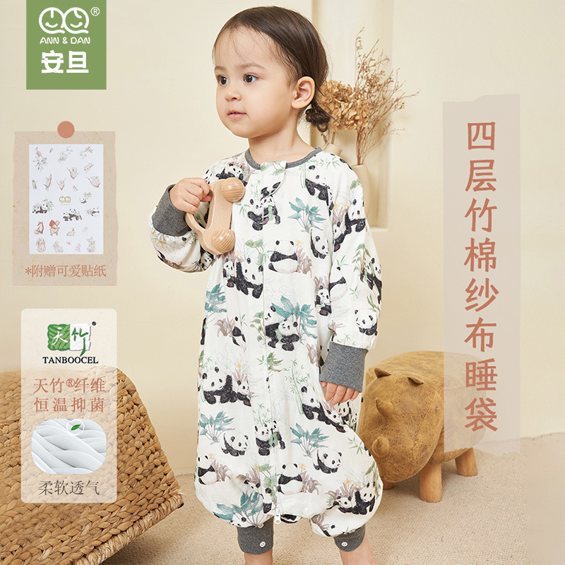 Andan Infants and Toddlers Split-Leg Four-Layer Bamboo Cotton Gauze Sleeping Bag Spring and Summer Kidsren's One-Piece Rompers Andan Sleeping Bag
