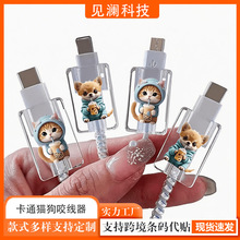 ƽ��2D��늾��b�͸��ҧ������늾����A�m���O��Type-cֱ��ҧ����