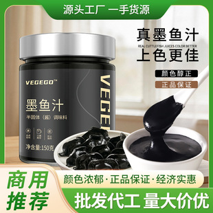 ���lī�~֭ʳ�����÷�ˮ�������溣�r��u�ω�˾�u����W���決