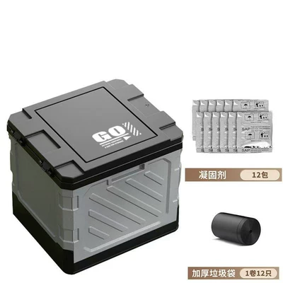 Car Toilet Portable | Other Automotive Safety Supplies - large-gray-1-roll-of-garbage-bag-curing-agent