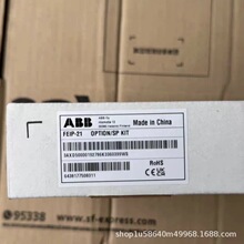 ABB FEIP-21 ACS880/580 EtherNet/IP �p�W��ͨӍ��ȫ����Ʒ-�h�r