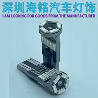 Декодированный широкоформатный индикатор T10 4014 15smd широкоформатный индикатор подсветки для чтения светильник автомобильный безэлектродный фонарь