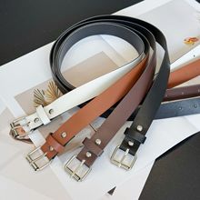 女士休闲百搭简约便宜皮带韩版针扣裤子装饰腰带服装礼品女款腰带