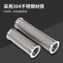 KF��ղ��y��304���P�����ܛ��NW/KF16/25/40/50���b�����ܛE18