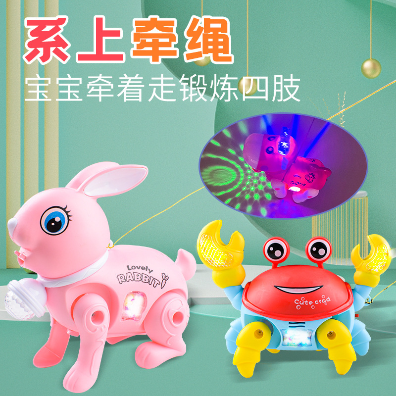 Stall wholesale Crab Toys Electric reptile luminescence Calf children Flash music Early education Toys