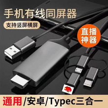 �֙C�о�ͬ���� �M�Q���m��IOSϵ�y��y�@ʾ���֙Cֱ������Ͷ����