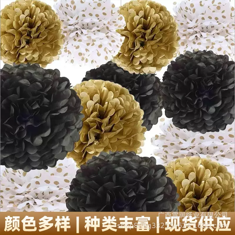 欧美亚马逊跨境印刷金色银色圆点纸花生日派对纸花 [桂纸花艺]