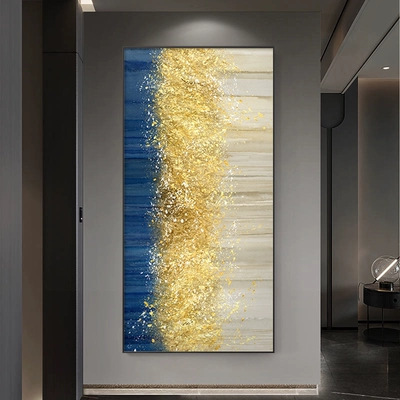 G + PS 외부 프레임