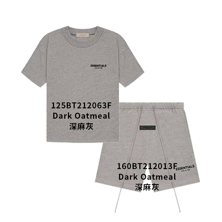 Hot sale fog shorts ss set de manga corta temporada 8 american high street hollow cross-border ss22ess shorts image 8