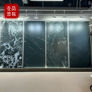 Guangdong Slate Real Mold Process Concave and Convex Surface 1200×2700 Island Sideboard Shoe Cabinet Slate Countertop Customization