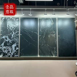 广东岩板真模具工艺凹凸面1200×2700岛台餐边柜鞋柜岩板台面定制