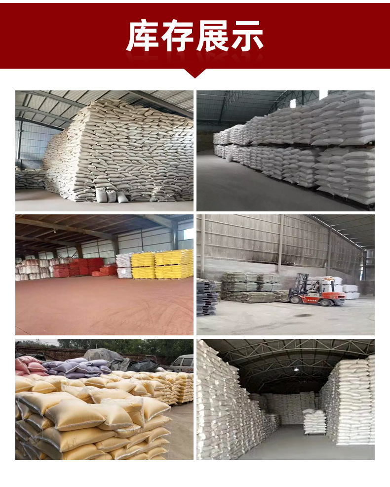 O1CN01WhZP1f1PsrziXeZK7_!!2820