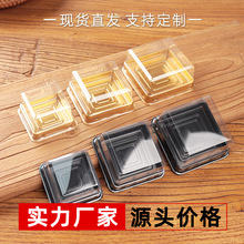 ����������ܺ�6380g���S�ֱ�Ƥ��Ӻ���b͸������w���b��