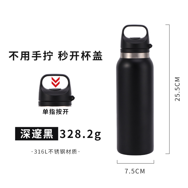316不锈钢一键开盖运动水壶双层真空保温杯大容量户外手提速开壶|undefined
