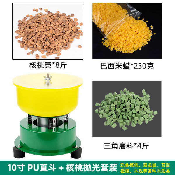 Automatic polishing cloth jade