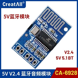其他电源模块;LCD显示屏;功放板/功放模块