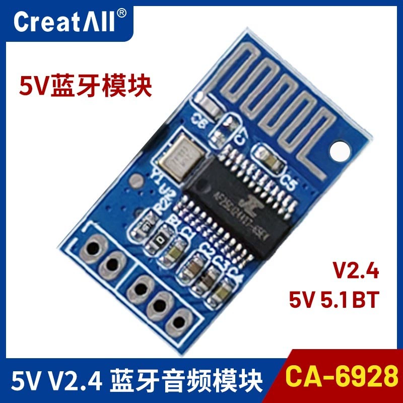 Модуль стереоаудиоприемника Bluetooth CA-6928 V2.4 5V 5.1BT Mono