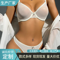 Lingerie with deep V design, steel cups, sheer novelty for women, factory wholesale