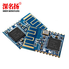 BT05-A BLE蓝牙4.0串口模块 cc2541 主从一体 iBeacon 替换HM-11