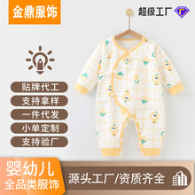 �������·�������������з�a��ޟo�ǌ����냺ϵ���B�w�¹���